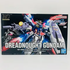 2025年最新】1/144 HG ドレッドノートガンダム(Xアストレイ