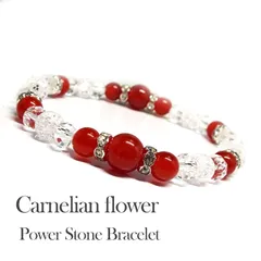 天然石 パワーストーン ブレスレット 手首に咲かせて Ｆｌｏｗｅｒ カーネリアン