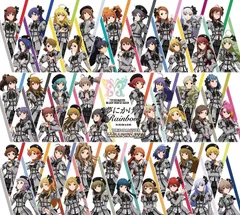 2024年最新】RAINBOW stars cdの人気アイテム - メルカリ