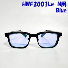 Owndays Huawei Eyewear スナップレンズ 交換レンズ