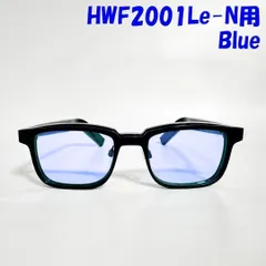 9*9様 動作品 美品 OWNDAYS HUAWEI Eyewear EVI-C OWNDAYS × HUAWEI