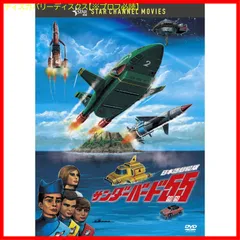 007 TV放送吹替初収録特別版DVD-BOX【第三期】 Amazon.co.jp: 007 TV放送吹替初収録特別版DVD-BOX【第三期