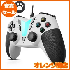 2024年最新】XBOX360 ORANGE BOXの人気アイテム - メルカリ