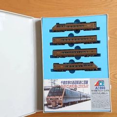 マイクロエース キハ59系「ペパーミントエクスプレス」3両セット マイクロエース Nゲージ キハ59系「ペパーミント・エクスプレス