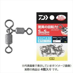 Item thumbnail for item dab69c54-6c55-4d17-a60d-a9423965d99f