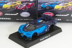 2025年最新】台湾限定トミカの人気アイテム - メルカリ