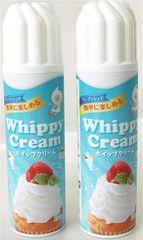 GS136958-2P ベルギー産 スプレー ホイップクリーム 250g×2本