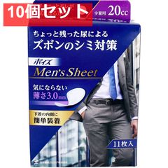 Item thumbnail for item 70f38789-5c7e-4c42-8dc1-054eae307db1