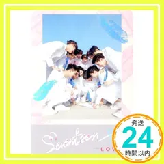 2025年最新】seventeen love letterの人気アイテム - メルカリ