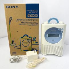 【中古品】SONY CDポータブルラジオ ICF-CD73V お風呂 ソニー 動作確認済み SA