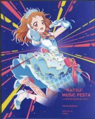 2025年最新】アイカツ ミュージックフェスタの人気アイテム