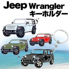 ジープ ラングラー JK JL キーホルダー キーリング キーチェーン アクセサリー パーツ Jeep 車 プレゼント ブライトホワイト 白 ブラック 黒 サージグリーン ファイヤークラッカーレッド 鍵 ストラップ カラビナ メンズ