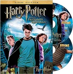 2024年最新】ハリー・ポッターとアズカバンの囚人 (1枚組) [DVD]の人気