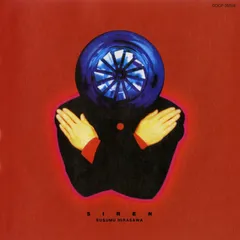 【美品】平沢進　トロンプ・ロレイユ 芽瑠璃堂 ＞ P-MODEL 『P-Model (LP)（12インチ）』UPJY9155