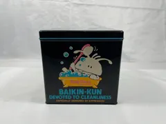 【昭和レトロ】当時物 未使用 BAIKIN-KUN バインダー バイキンくん 昭和レトロ】当時物 未使用 BAIKIN-KUN バインダー バイキンくん