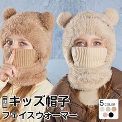 Item thumbnail for item 2d85f597-0e31-4947-b7bd-ab5b1377d7ae