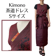 茶道稽古着㉜6❜ゆったりサイズ・グレー(黒地に白の小さい亀甲)・絹100% 茶道稽古着㉜6❜ゆったりサイズ・グレー(黒地に白の小さい亀甲