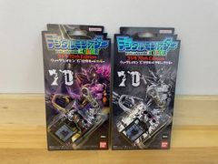 ゴジラ70thデジタルモンスター DIGIMON COLOR2個セット - メルカリ