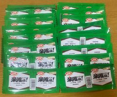 親嘴燒  24/枚　20枚(40個) 麦辣鸡汁味