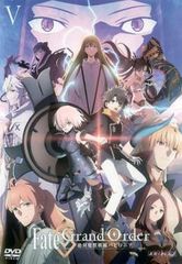 Fate/Grand Order 절대 마수 전선 바빌로니아 5(제8화, 제9화)[애니메이션 중고 DVD]렌탈 떨어짐