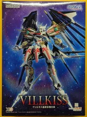 2025年最新】ヴィルキス最終決戦仕様の人気アイテム - メルカリ