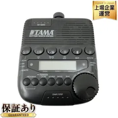 2025年最新】tama メトロノームの人気アイテム - メルカリ