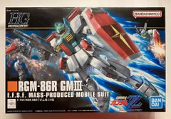 2025年最新】hguc ジム3の人気アイテム - メルカリ
