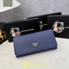 大人気 極美品 PRADA プラダ 長財布 さいふ ウォレット 長財布 小銭入れ
