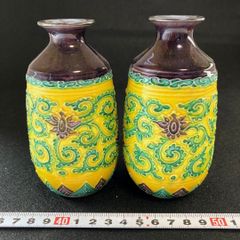 ヴィンテージ ビエンホア ミンロン 花瓶 - メルカリ