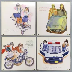 【中古】LD 逮捕しちゃうぞ 通常版 全4巻セット