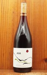 ヴィラデストTazawa Merlot 2016 赤ワイン - メルカリ