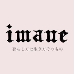 イマンオフィシャルストア　メルカリ店