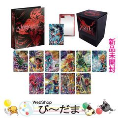11th ANNIVERSARY SPECIAL SET SDBH 未開封 - メルカリ