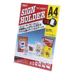 Item thumbnail for item d62dc32f-0d22-46d1-bf58-714c1a0c3dbc