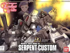 2025年最新】1/144 HG MMS-01 サーペントカスタム 「新機動戦記