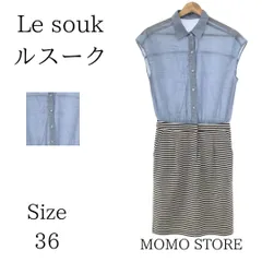 Le souk ルスーク ワンピース シンプル 可愛い ノースリーブ ひざ丈 レディース ブルー 36