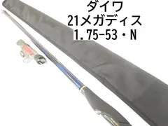 2025年最新】ダイワ メガディスの人気アイテム - メルカリ 2025年最新】ダイワ メガディスの人気アイテム - メルカリ