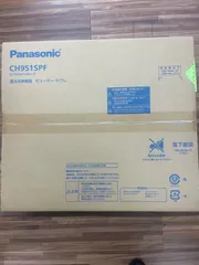 2025年最新】ch951sの人気アイテム - メルカリ
