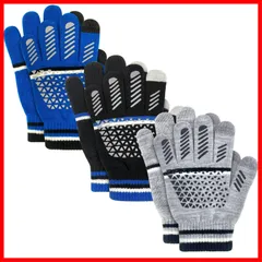 【数量限定】[夢の物] ３色組 ニット手袋 子供 男の子 スマホ対応 滑り止め付き 五本指 厚手 スポーツ 通園 通学 雪遊び アウトドア 秋冬 防寒 防風 あったかい