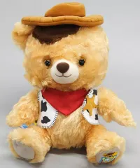 【中古】ぬいぐるみ ハウディ ぬいぐるみ(S) 「UniBEARsity」 ディズニーストア限定