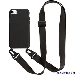 UnnFiko For iPhone 8 ケース ネックストラップ For iPhone SE 3/2 用スマホケース 蛍光色 シリコン アイフォン iPhone 7 ケース シンプル ソフトiPhone SE 第3/第2世代 保護カバー Black 334