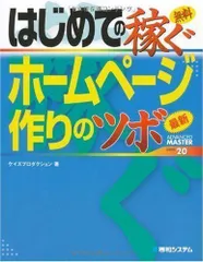 2024年最新】ケイズプロダクションの人気アイテム - メルカリ