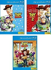 【中古】トイ・ストーリー 1、2、3 ブルーレイディスク [レンタル落ち] 全3巻セット
