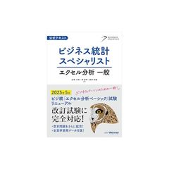 BLACK CODE ブラック・コード 豪華版 (豪華版特製冊子&豪華版