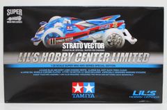 タミヤ ミニ四駆 ストラトベクター LIL'S HOBBY CENTER クリアブルー 92352 未組立