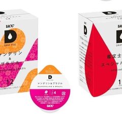 UCC ドリップポッド 専用カプセル マンデリン&ブラジル 鑑定士の誇りスペシャルブレンド