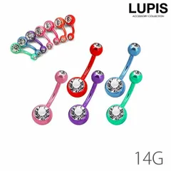 ボディピアス 14G カーブバーベル バナナバーベル ストーン へそピアス サージカルステンレス 軟骨ピアス 金属アレルギー対応 つけっぱなしOK ルピス p0125