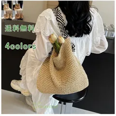 かごバッグ ストローバッグ かばん レディース サマーバッグ ショルダーバッグ リゾート 通勤 通学 斜め掛け バッグ 手提げ 大容量 海 旅行  vii5u845192