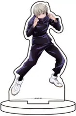 【中古】アクリルスタンド・アクリルパネル 13.狗巻棘 キャラアクリルフィギュア 「呪術廻戦」