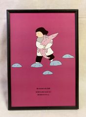 「怖いものがいない世界」A4サイズ額入りポスター
